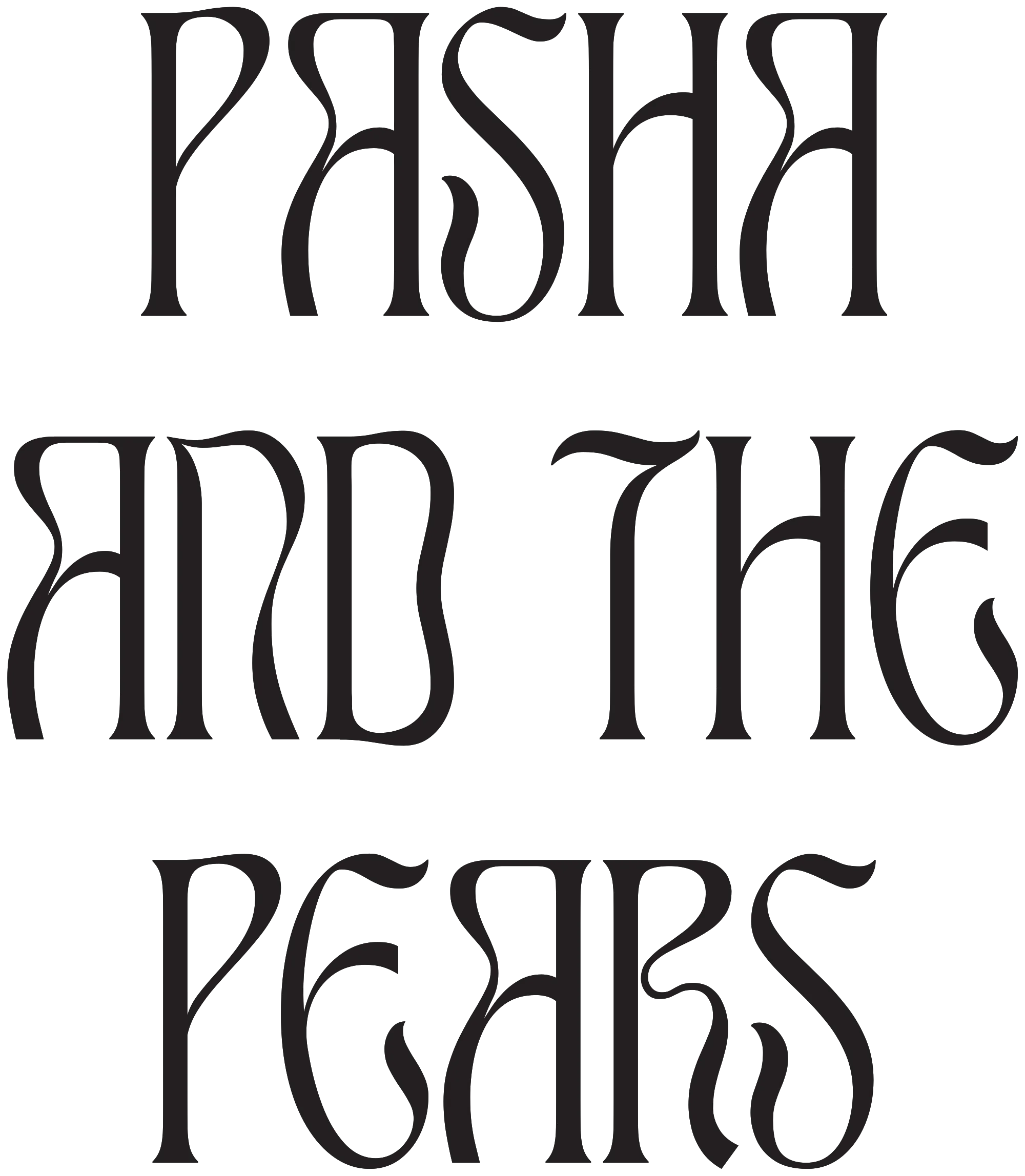 Stacked, dark logo